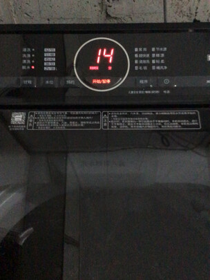 松下XQB80-UEHBF波轮洗衣机|参考剖析松下XQB80-UEHBF波轮洗衣机怎么样?深度测评剖析