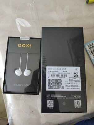 vivoiQOO|vivoiQOO Neo5 活力版手机好吗？图文评测曝光