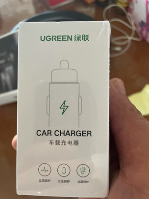车载充电器