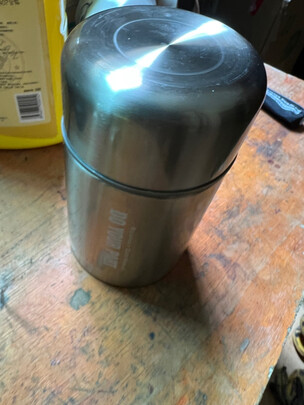 焖烧杯