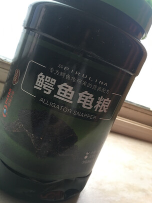 龟粮饲料
