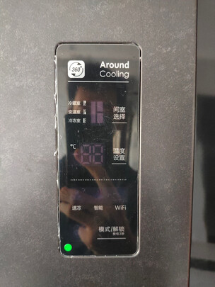 冰箱|报价参数讲讲看容声冰箱556WD16HPA怎么样?用后吐槽感受