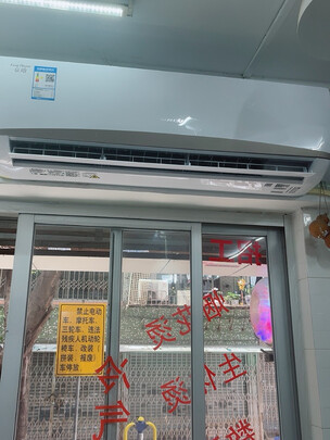 格力KFR-72GW/NhIe3BAj空调|看完不迷路：格力京韵和凉之湾哪款好用些？评测一周讲体验真相