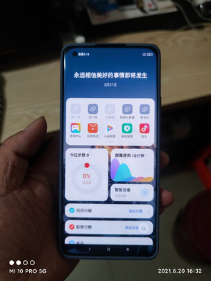 小米11 Ultra 至尊 5G 骁龙888 2K AMOLED四曲面柔性屏 陶瓷工艺 12GB+256GB 黑色 游戏手机