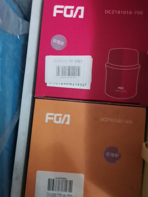 焖烧杯
