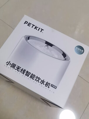 宠物饮水机