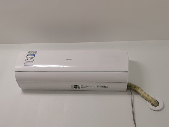 海尔KFR-26GW/B1KBB81U1空调|海尔KFR-26GW/B1KBB81U1空调真实使用感受？真相必看