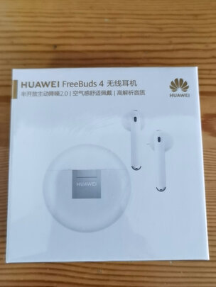 华为FreeBuds|【今日头条】华为HUAWEI FreeBuds 4i主动降噪耳机好不好？体验后讲真相
