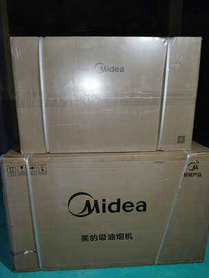 油烟机|【电商快报】美的T58P和J58油烟机区别大不大？选择哪款比较好？