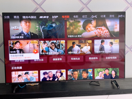 %title插图%num 长虹55E8K 55英寸超薄真8K 云游戏 WiFi6 HDMI2.1 5+32GB 杜比视听 MEMC LED平板液晶电视机 以旧换新