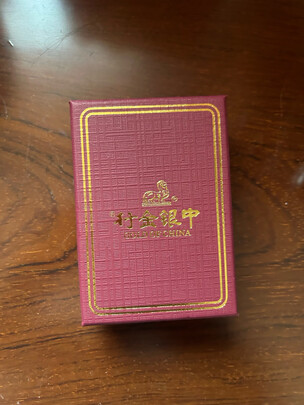 黄金吊坠