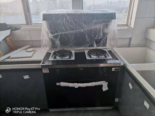 万家乐集成灶蒸烤一体灶 家用蒸箱烤箱 自动清洗 大吸力 抽油烟机燃气灶具套装天然气JJZT-KLW7HB