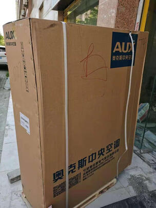 奥克斯DLR-H160W(C1)|客观评价奥克斯DLR-H160W(C1)怎么样？上手三周说真相