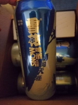 啤酒