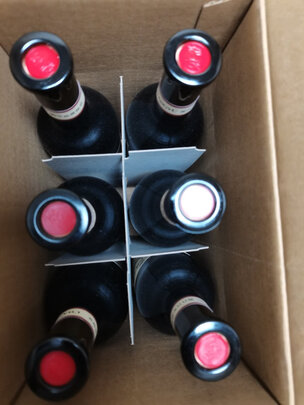 张裕葡萄酒红酒|参考剖析张裕葡萄酒红酒怎么样?深度测评剖析