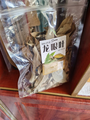 乌龟缸