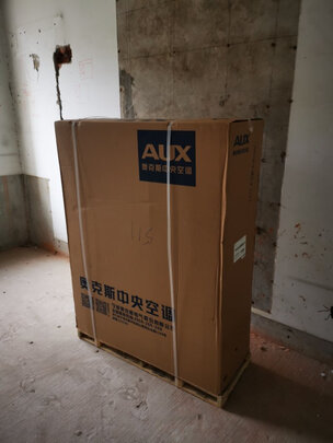 奥克斯DLR-H100W(C1)一拖三|奥克斯DLR-H100W(C1)一拖三如何,值得入手的原因分享！
