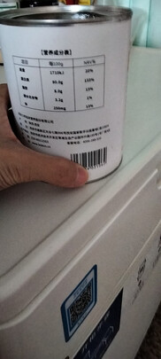 立适康（Leskon)立适康乳清蛋白粉|立适康（Leskon)立适康乳清蛋白粉怎么样上手一周说讲感受