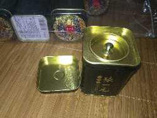 茶
