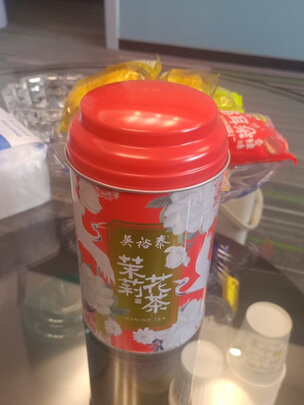 茉莉花茶