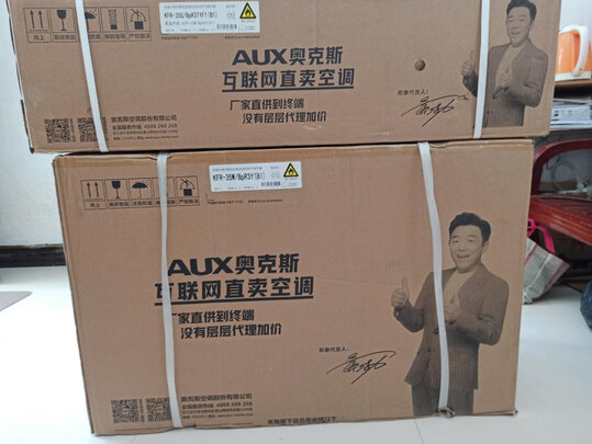 重要提醒坚果X3投影仪怎么样，不想被忽悠看下这里？