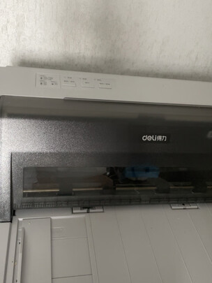 得力DE-600K打印机|用户揭秘得力DE-600K打印机好吗,入手解密评测真相