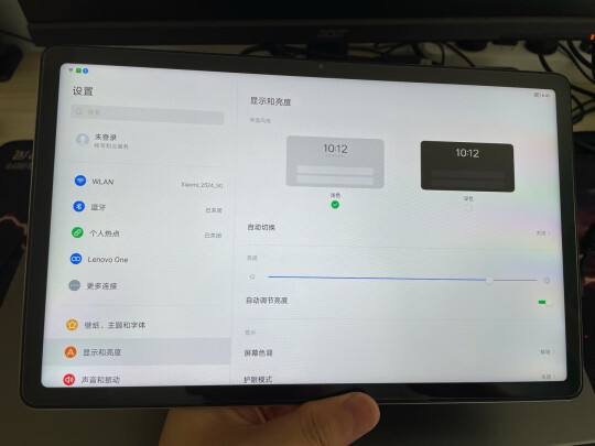 联想小新Pad plus究竟怎么样，续航够不够长？反应灵敏吗？