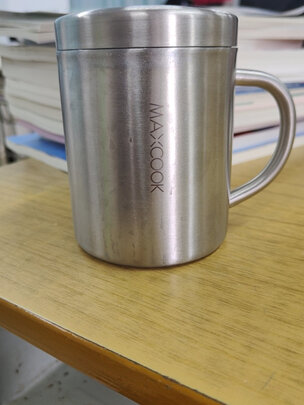 茶杯