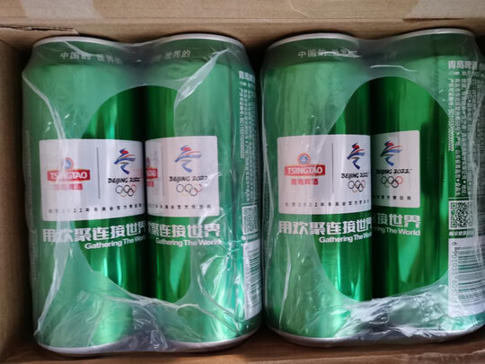 啤酒
