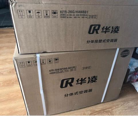 来个良心评测华凌KFR-35GW/HBN8B1怎么样?说下用后感受