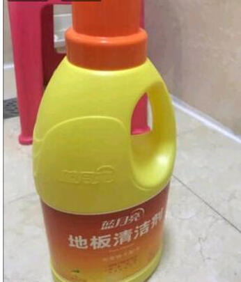 清洁剂