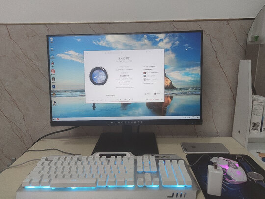 显示器|雷神F23H144F显示器独家揭秘评测真相,不看后悔!