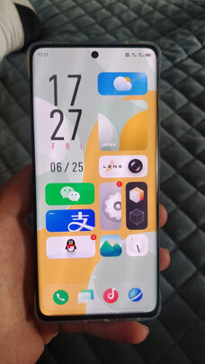 %title插图%num vivo X60t Pro+ 骁龙888 5nm芯片 蔡司联合影像系统 120Hz高刷 55W闪充 5G手机 8GB+256GB 深海蓝
