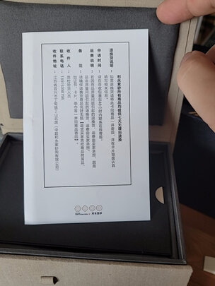 百年利永紫砂壶|客观评价百年利永紫砂壶怎么样？上手三周说真相