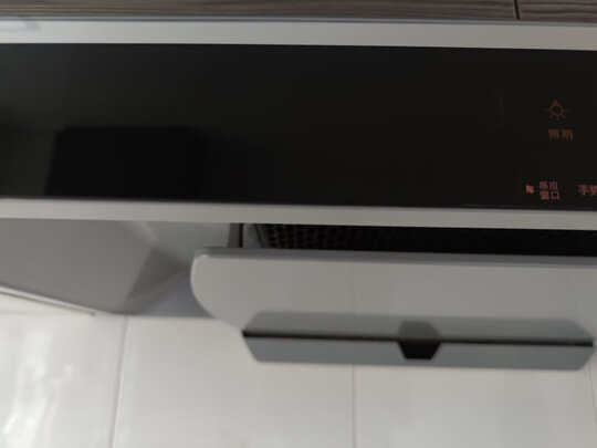 来看看方太EMD21A油烟机怎么样？亲身感受曝光？