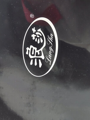 袜子