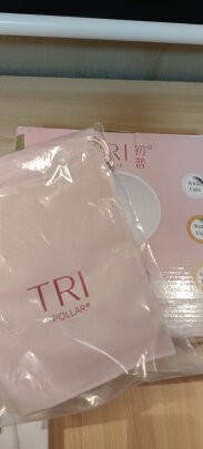 TripollarStop Eye2代美眼仪究竟怎么样，提拉效果好不好，非常好用吗？