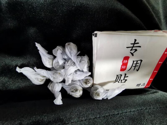 艾灸贴