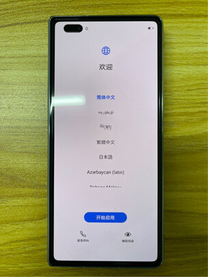 华为Mate|[用户爆料]华为 HUAWEI Mate X2评测怎么样？内幕实情真相？