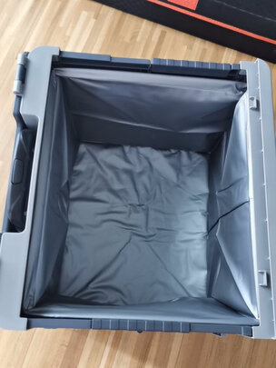 后备箱收纳箱