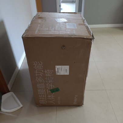 网易严选工学转椅评判质量差有依据吗？