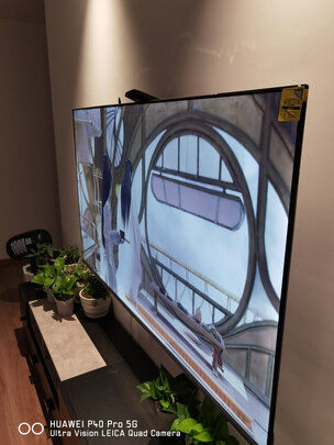 海信（Hisense）65E7G 65英寸电视机4K超清 120Hz低延迟 U+超画质游戏社交超薄平板液晶智能全面屏 以旧换新