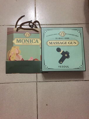 YESOUL野小兽MG11按摩器|YESOUL野小兽MG11按摩器怎么样上手一周说讲感受