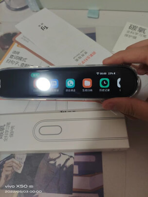 碳氧P010翻译笔|碳氧P010翻译笔怎么样？内幕使用评测揭秘