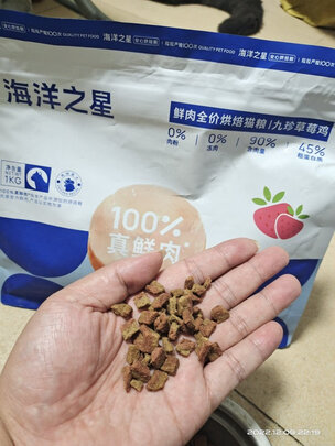 猫粮