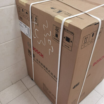 博世 BOSCH 9公斤变频滚筒洗衣机 除菌液 婴幼洗 冲锋衣 超快洗 XQG90-WGA242Z01W