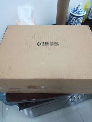 佳佰B18按摩器|佳佰B18按摩器怎么样评测分析结果告知！