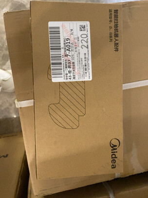 扫地机器人|评测细节：美的扫地机器人和科沃斯哪个好?评测优缺点区别？