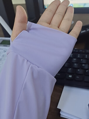 防晒衣