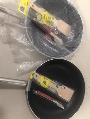 不粘锅